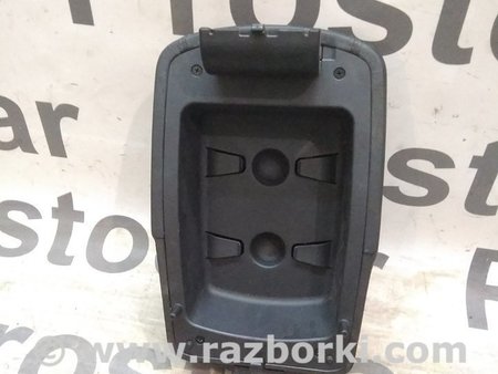 Подлокотник для Hyundai Santa Fe Киев 846602W100RYN