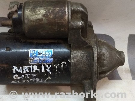 Стартер для Hyundai Getz Киев 3610022850