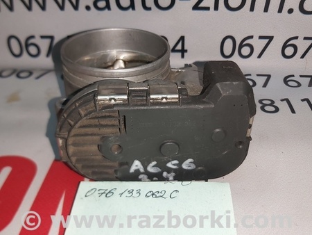 Дроссельная заслонка для Audi (Ауди) A6 C7 (11.2010-10.2018) Львов 078133062C