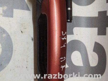 Ручка двери для Suzuki SX4 Киев 8281263J00ZFS