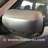 Зеркала боковые (правое, левое) для Subaru Forester (2013-) Днепр