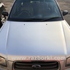 Капот для Subaru Forester Днепр 57229SA0009P