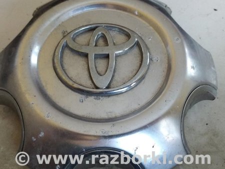 Колпачёк на диск для Toyota Land Cruiser Prado 120 Киев 4260B60070