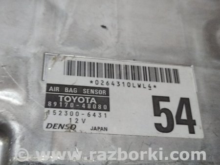 Блок управления AIRBAG для Lexus RX300 Киев 8917048080