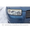 Фара передняя правая для Subaru Forester Днепр  84002SA060