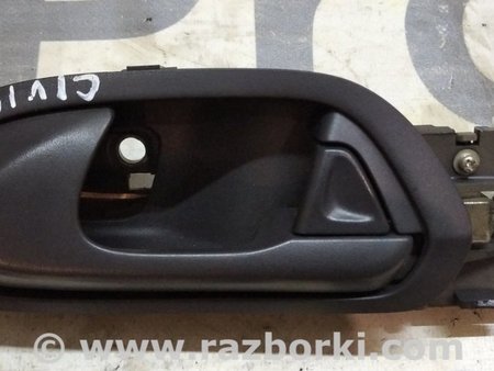 Ручка задней левой двери для Honda Civic 8 FD (09.2005 - 12.2010) Киев 72660SNAA01ZD