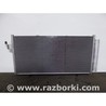 Радиатор кондиционера для Subaru Impreza (11-17) Днепр 73210FG000