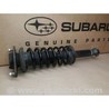 Амортизатор задний для Subaru Outback Днепр 20365AJ02A, 20365AJ02B