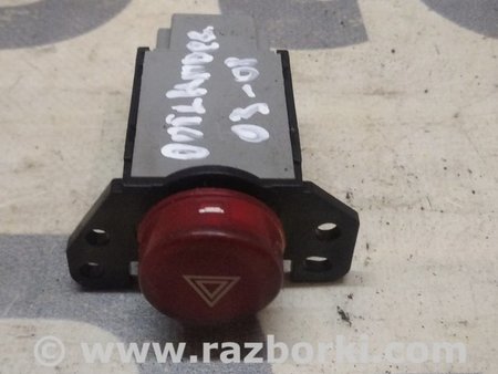 Кнопка аварийки для Mitsubishi Outlander Киев MN162633