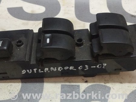 Блок кнопок стеклоподъемников для Mitsubishi Outlander Киев 8608A104