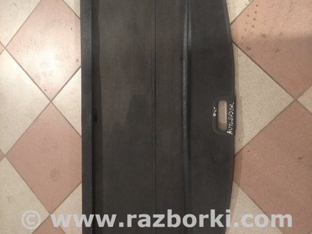 Шторка багажника для Mitsubishi Outlander Киев MR456119HC