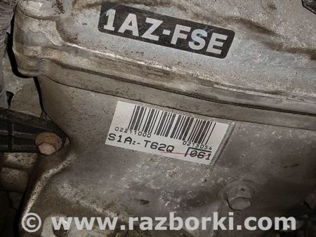 Двигатель бензин 2.0 для Toyota Avensis T250 (02.2003-10.2009) Киев 1900028641