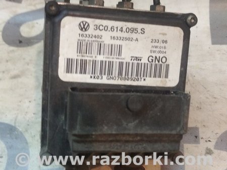 Блок управления ABS для Volkswagen Passat B6 (03.2005-12.2010) Киев 3C0614095S