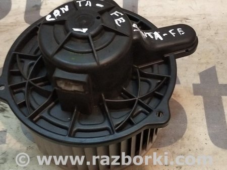 Мотор вентилятора печки для Hyundai Santa Fe Киев 971132B000