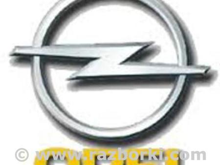 Все на запчасти для Opel Ascona Киев
