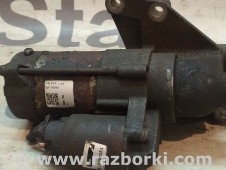 Стартер для Mitsubishi Outlander XL Киев 1810A062