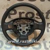 Руль для Nissan Almera Classic Киев 4843095F0E