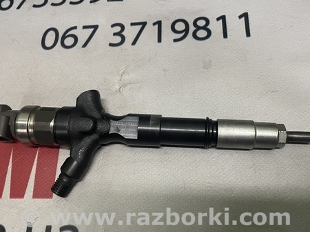 Форсунки для Toyota Hilux Львов 23670-30140