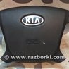 Airbag подушка водителя KIA Magentis