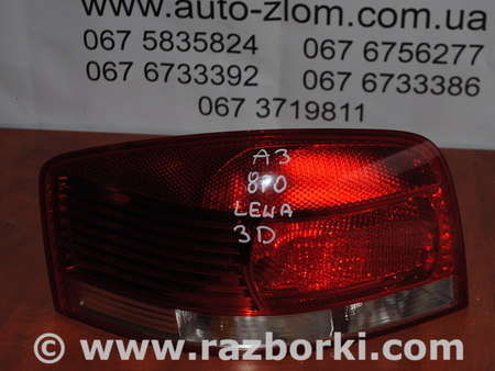Фонарь задний левый для Audi (Ауди) A3 8P1, 8PA, 8P7 (03.2003-12.2013) Львов 8P0945095