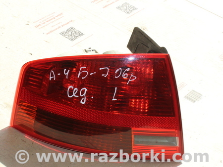 Фонарь задний левый для Audi (Ауди) A4 B7 - 8K2, 8ED, 8H7/8HE (11.2004-03.2009) Львов
