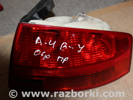 Фонарь задний правый для Audi (Ауди) A4 B7 - 8K2, 8ED, 8H7/8HE (11.2004-03.2009) Львов