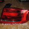 Фонарь задний правый для Audi (Ауди) A4 B8 - 8K2, 8K5 (08.2007-11.2015) Львов