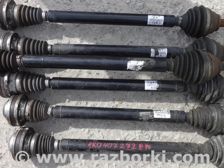 Полуось передняя правая для Volkswagen Caddy (все года выпуска) Львов 2K0407272EN