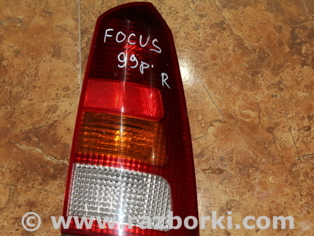 Фонарь задний правый для Ford Focus 1 (07.1998 - 09.2004) Львов
