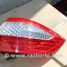 Фонарь задний правый Ford Mondeo 4 (09.2007-08.2014)