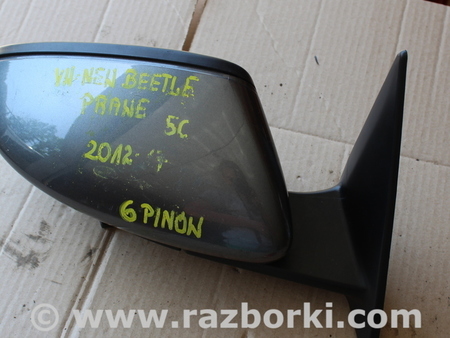 Зеркало правое для Volkswagen Beetle A5 5C1 (09.2011-11.2016) Львов