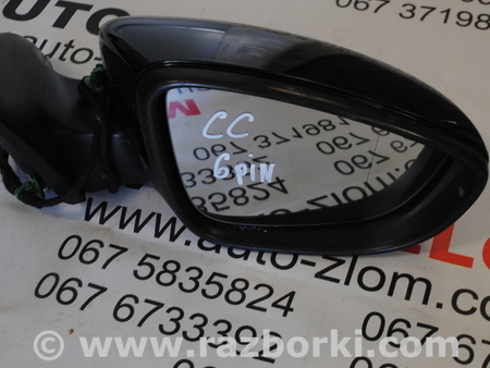 Зеркало правое для Volkswagen Passat CC (03.2008-01.2012) Львов 6pin