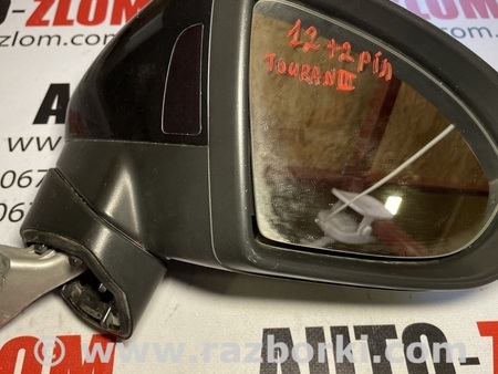 Зеркало правое для Volkswagen Touran (01.2003-10.2015) Львов 12+2pin