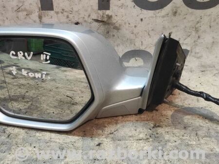 Зеркало бокового вида внешнее левое для Honda CR-V Киев 76250SWWE31ZF