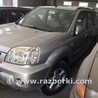 Решетка радиатора Nissan X-Trail