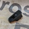 Кнопка стеклоподьемника для Skoda Fabia New Киев 5J0959855