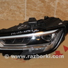 Фара передняя левая Audi (Ауди) A3 8V1, 8VA, 8V7, 8VS (03.2012-...)