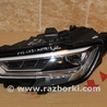Фара передняя левая для Audi (Ауди) A3 8V1, 8VA, 8V7, 8VS (03.2012-...) Львов 8V0941035
