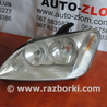 Фара передняя левая для Ford Focus 2 (08.2004 - 07.2010) Львов 3M51-13006-AH