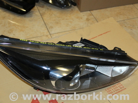 Фара передняя правая для Ford Focus 3 (01.2010 - 03.2018) Львов F1EB-13D154-CC