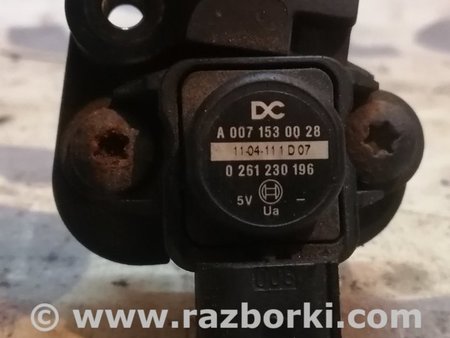 Датчик давления во впускном коллекторе для Mercedes-Benz Sprinter Киев A0071530028