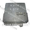 Блок управления двигателем Audi (Ауди) A6 C4 (06.1994-12.1997)