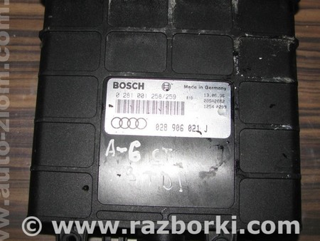 Блок управления двигателем для Audi (Ауди) A6 C4 (06.1994-12.1997) Львов 028906021J, 0281001258/259