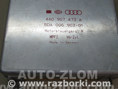 Блок управления двигателем для Audi (Ауди) 80 B3/B4 (09.1986-12.1995) Львов 4A0907473A