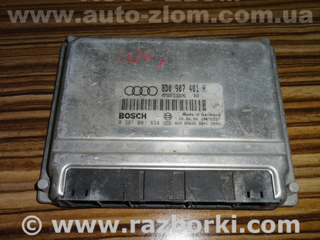 Блок управления двигателем для Audi (Ауди) A4 B5 - 8D2, 8D5 (11.1994-10.2000) Львов 8D0907401H, 0281001834