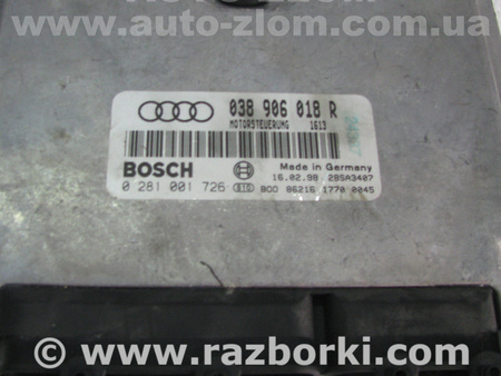 Блок управления двигателем для Audi (Ауди) A4 B5 - 8D2, 8D5 (11.1994-10.2000) Львов 038906018R, 0281001726