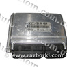 Блок управления двигателем Audi (Ауди) A4 B6 - 8E5, 8EC (11.2000-11.2004)
