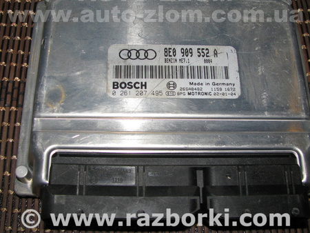 Блок управления двигателем для Audi (Ауди) A4 B6 - 8E5, 8EC (11.2000-11.2004) Львов 8E0909552A, 0261207495