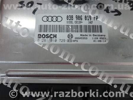 Блок управления двигателем для Audi (Ауди) A4 B6 - 8E5, 8EC (11.2000-11.2004) Львов 038906019FP, 0281010729