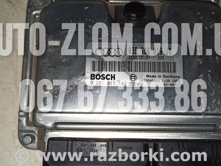 Блок управления двигателем для Audi (Ауди) A4 B6 - 8E5, 8EC (11.2000-11.2004) Львов 038906019JQ, 0281011142